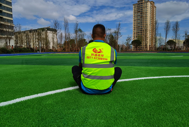  官渡區金馬小學